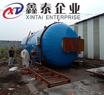 钢渣精东视频APP下载入口