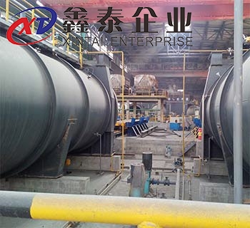 钢渣精东视频APP下载入口应用案例